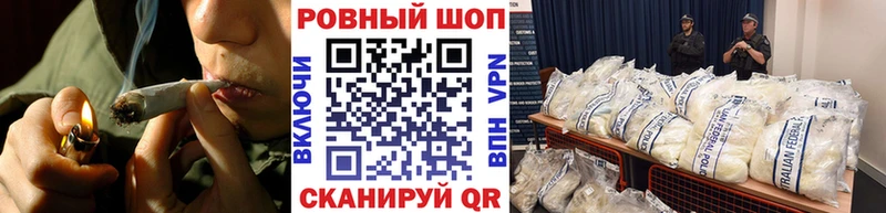 Купить наркотик Пугачёв Бошки Шишки Cocaine ГАШ