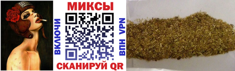 Бутират 1.4BDO Пугачёв