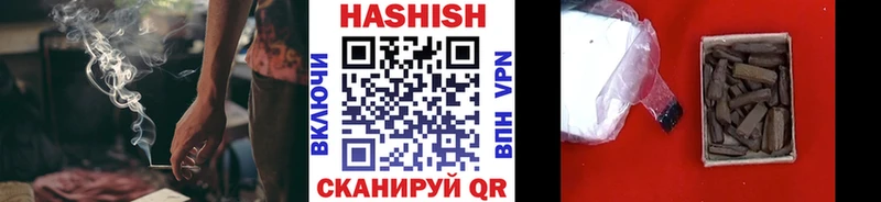 ГАШ Premium Пугачёв