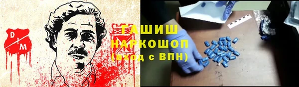 МДМА Алзамай
