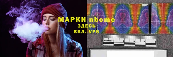 гидропоника Алексин
