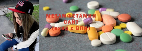 гидропоника Алексин
