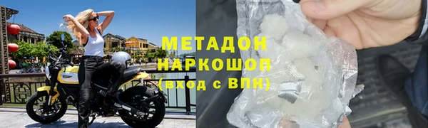 гидропоника Алексин