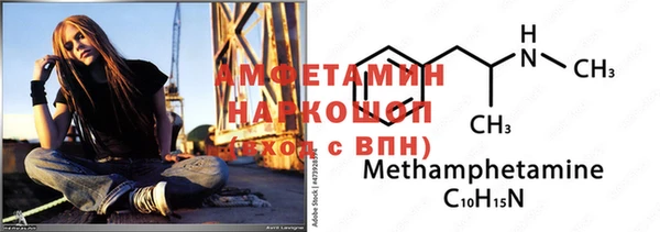 МДМА Алзамай