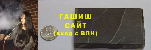 гидропоника Алексин