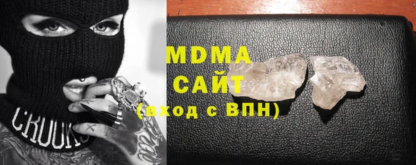 гидропоника Алексин