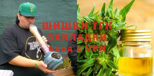 PSILOCYBIN Алексеевка