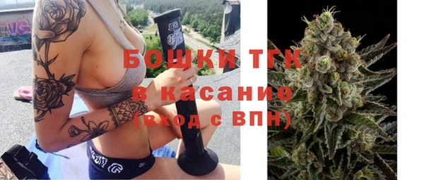 гидропоника Алексин