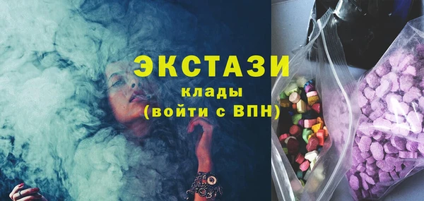 PSILOCYBIN Алексеевка