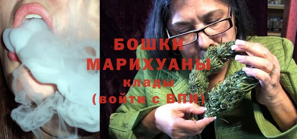 МДМА Алзамай