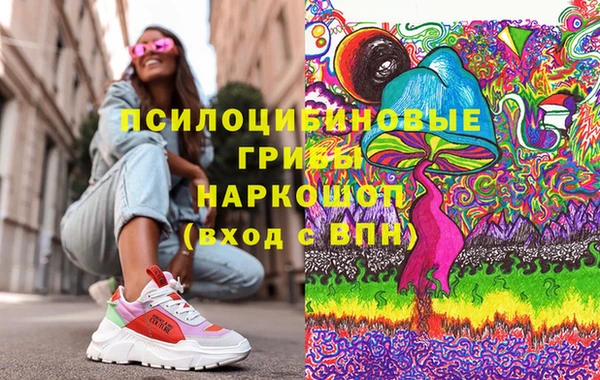 МДМА Алзамай