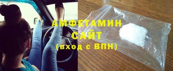 mdpv Абаза