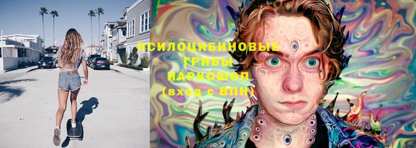 марихуана Абинск