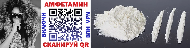 Первитин витя  Пугачёв 